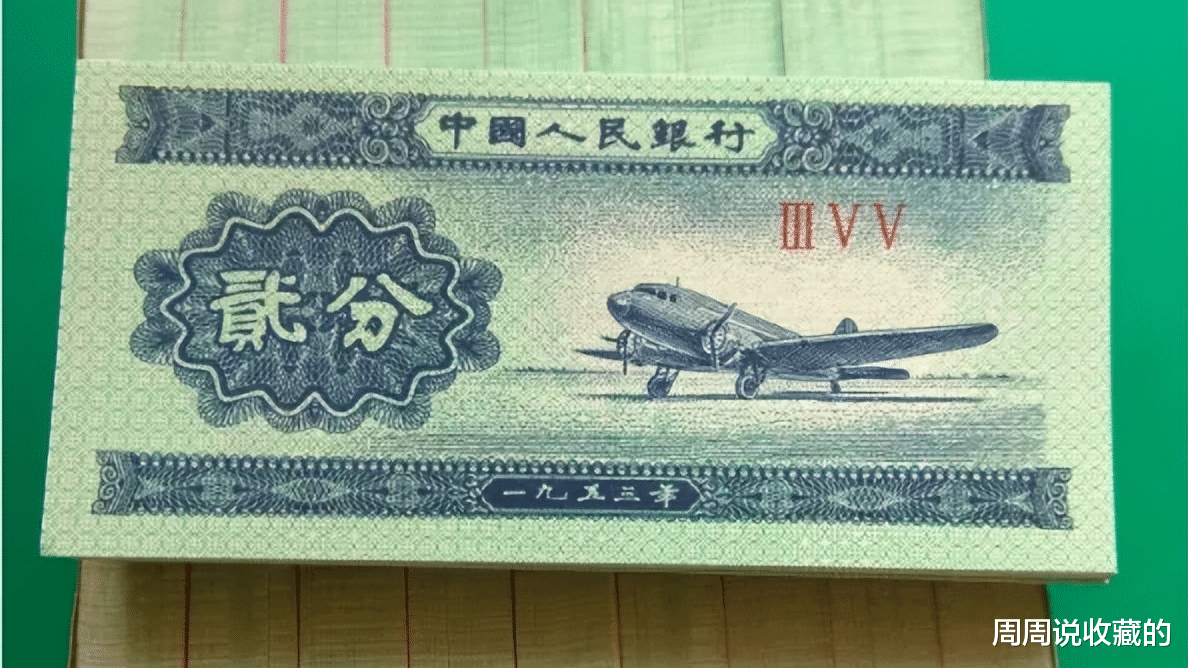 钱币|如果钱币一文不值,你还会继续玩吗?