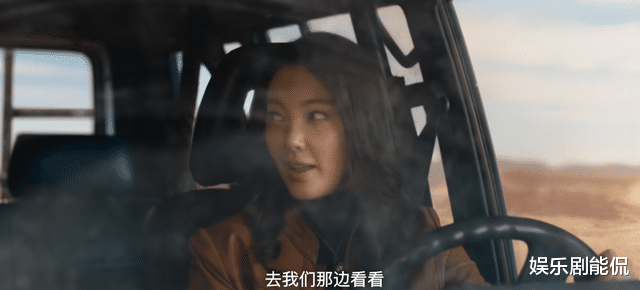 雪莉|昆仑神宫:雪莉杨表白,老胡“拒绝”,他心口不一,有妻管严潜质