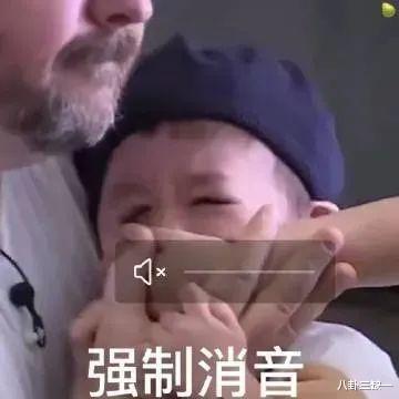 杨超越|为数不多的内娱活人又一个被怼emo了