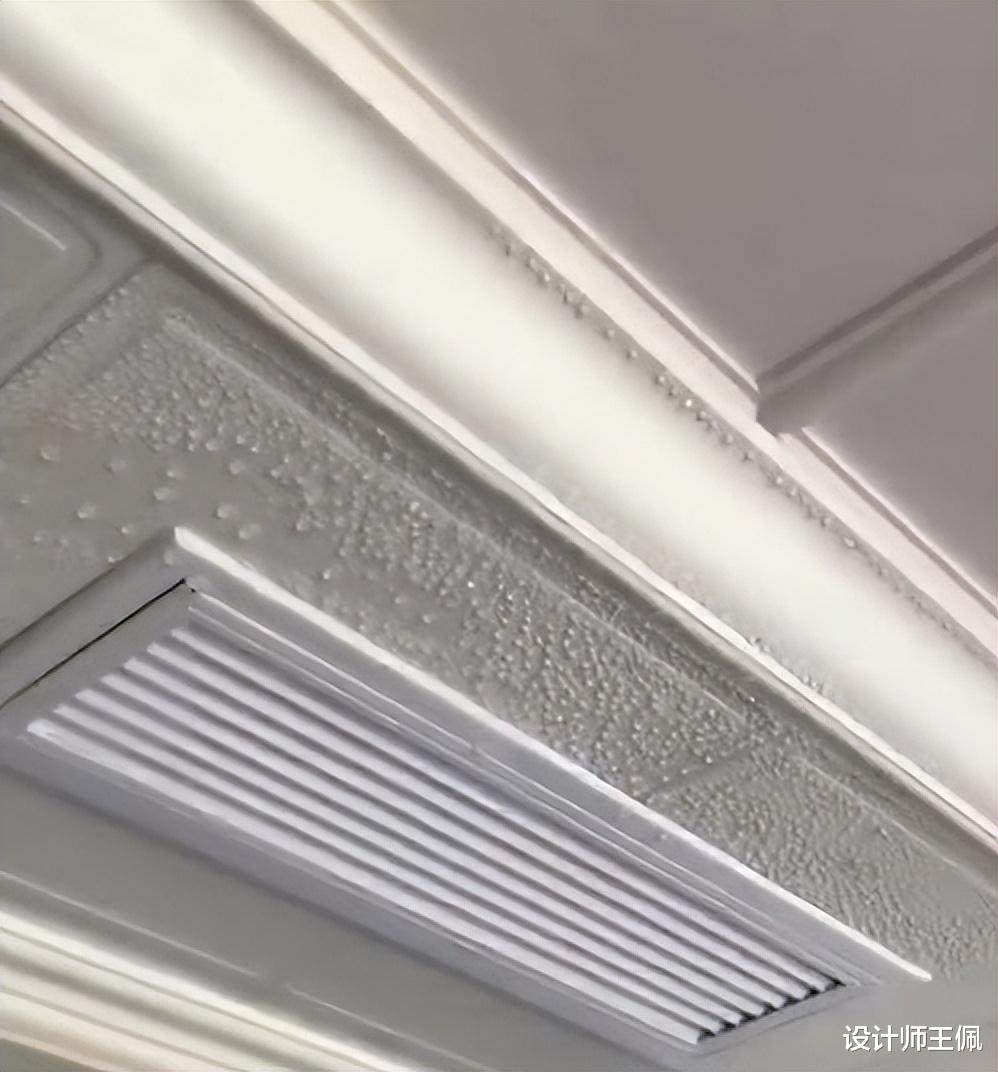 空调室内机漏水怎么办？这3种情况有不同的解决方法，省钱又实用