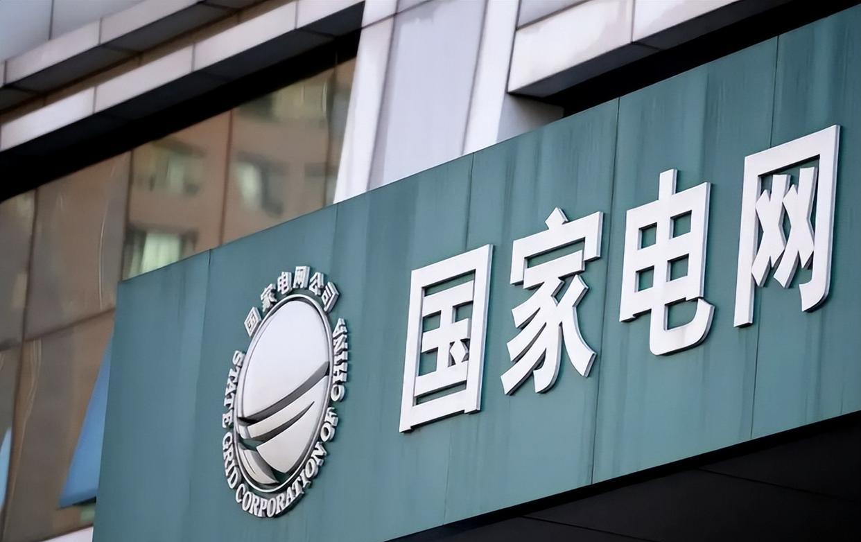 铁饭碗排名，教师只排第九，第一很多人不知道