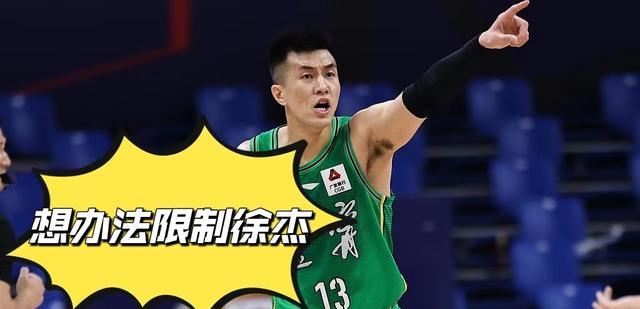 选秀|CBA传来新消息，杜锋有望让易建联打替补，徐杰或将进入首发阵容