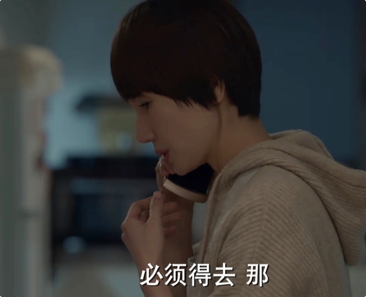 顾念|玫瑰之战:顾念的10年,败给叶勤勤的一个动作,宋嘉辰的背叛够狠