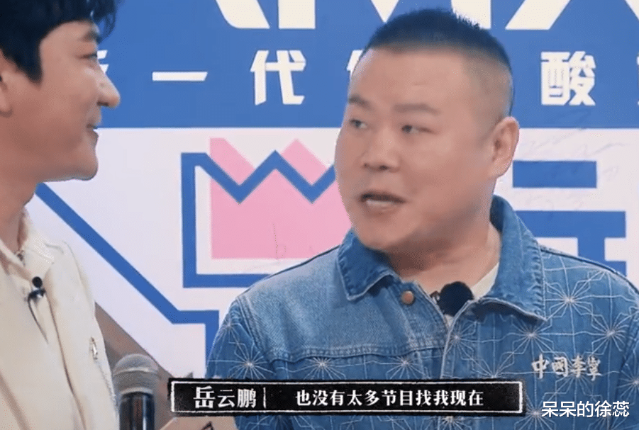 奔跑吧兄弟|热度均过400亿，《极限挑战》迟迟未开，《跑男》“焕然新生”！