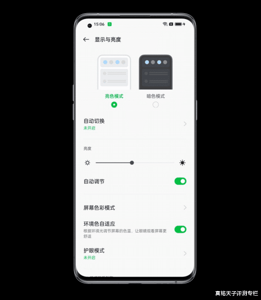 find x|谁说Find X5只升级了影像?看过发布会才发现,它堪称全能旗舰