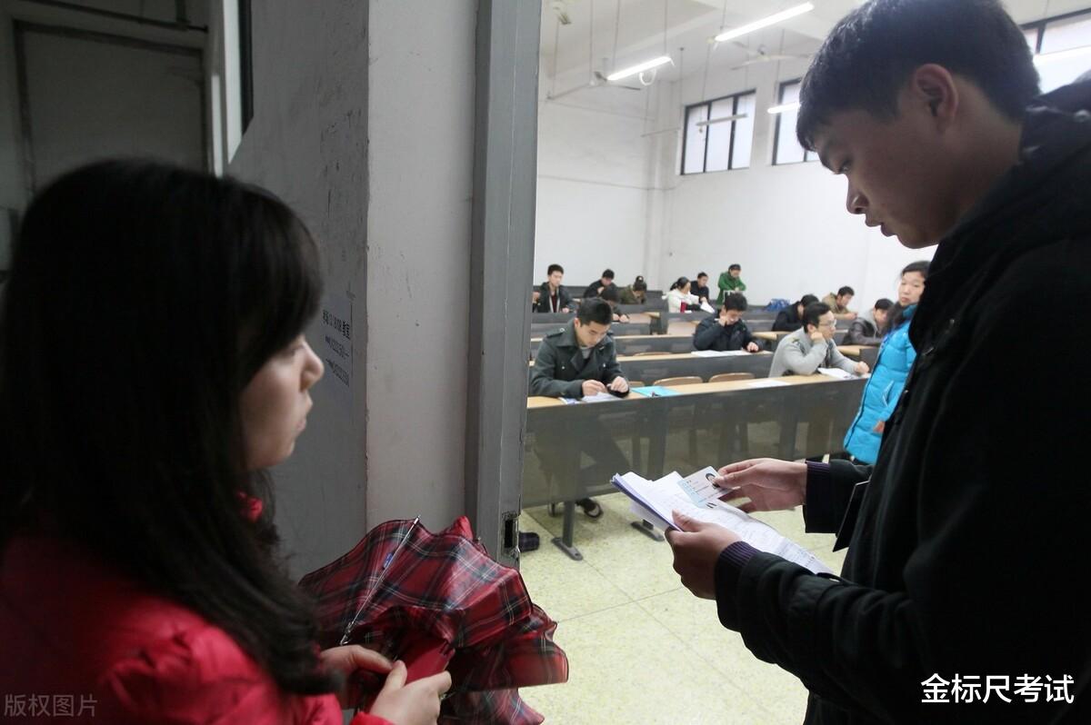 招聘|除了公务员，这3个岗位更适合女生报考，转正有编制！