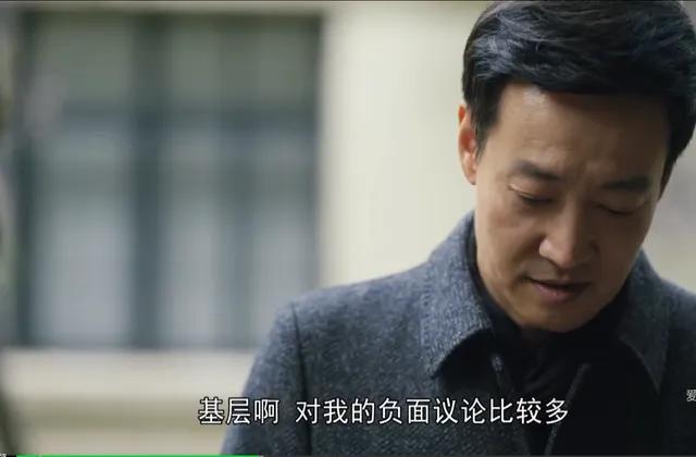 冬梅|《人世间》原著:冬梅妈的临终遗言,藏着秉义让妻子改嫁的真相