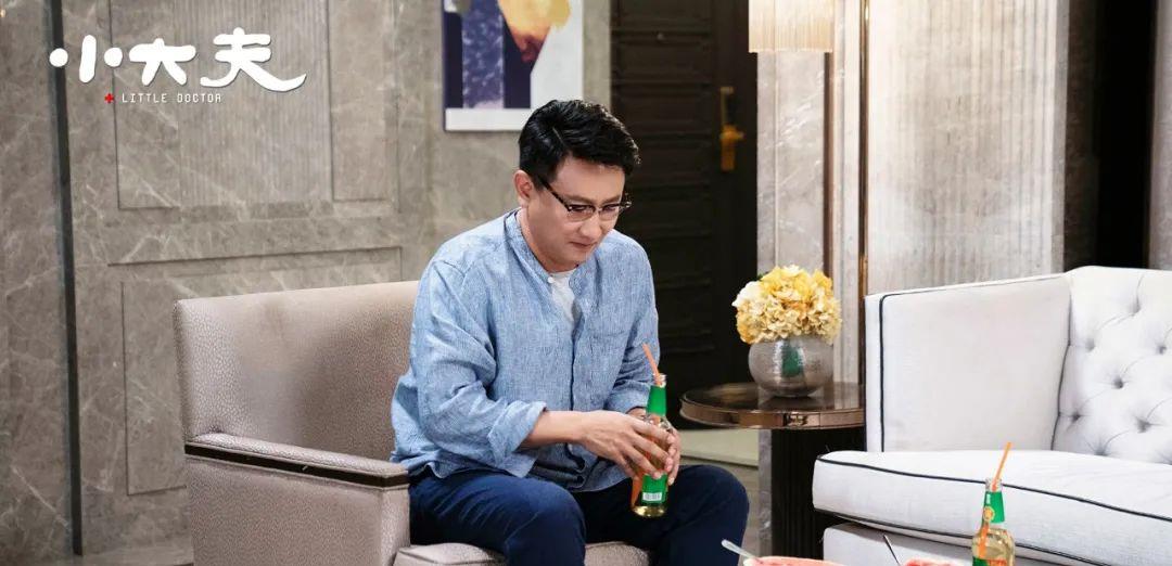 房子斌|《人世间》房子斌:用20元娶到千金小姐,才知拍戏多年不红的原因