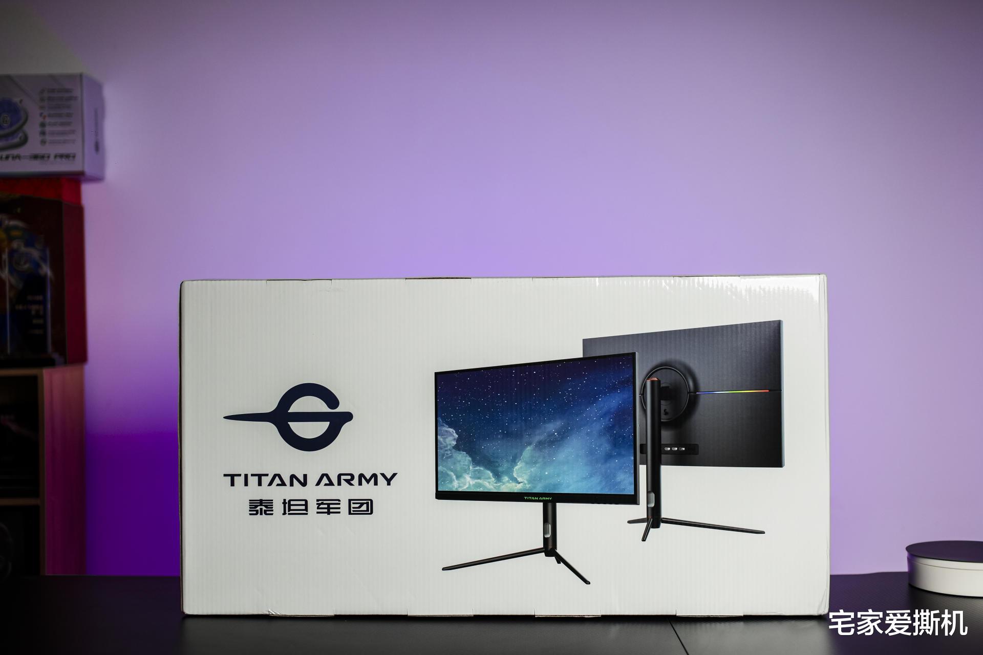 显示器|4K+144Hz+IPS广色域：泰坦军团P2SA2V显示器体验