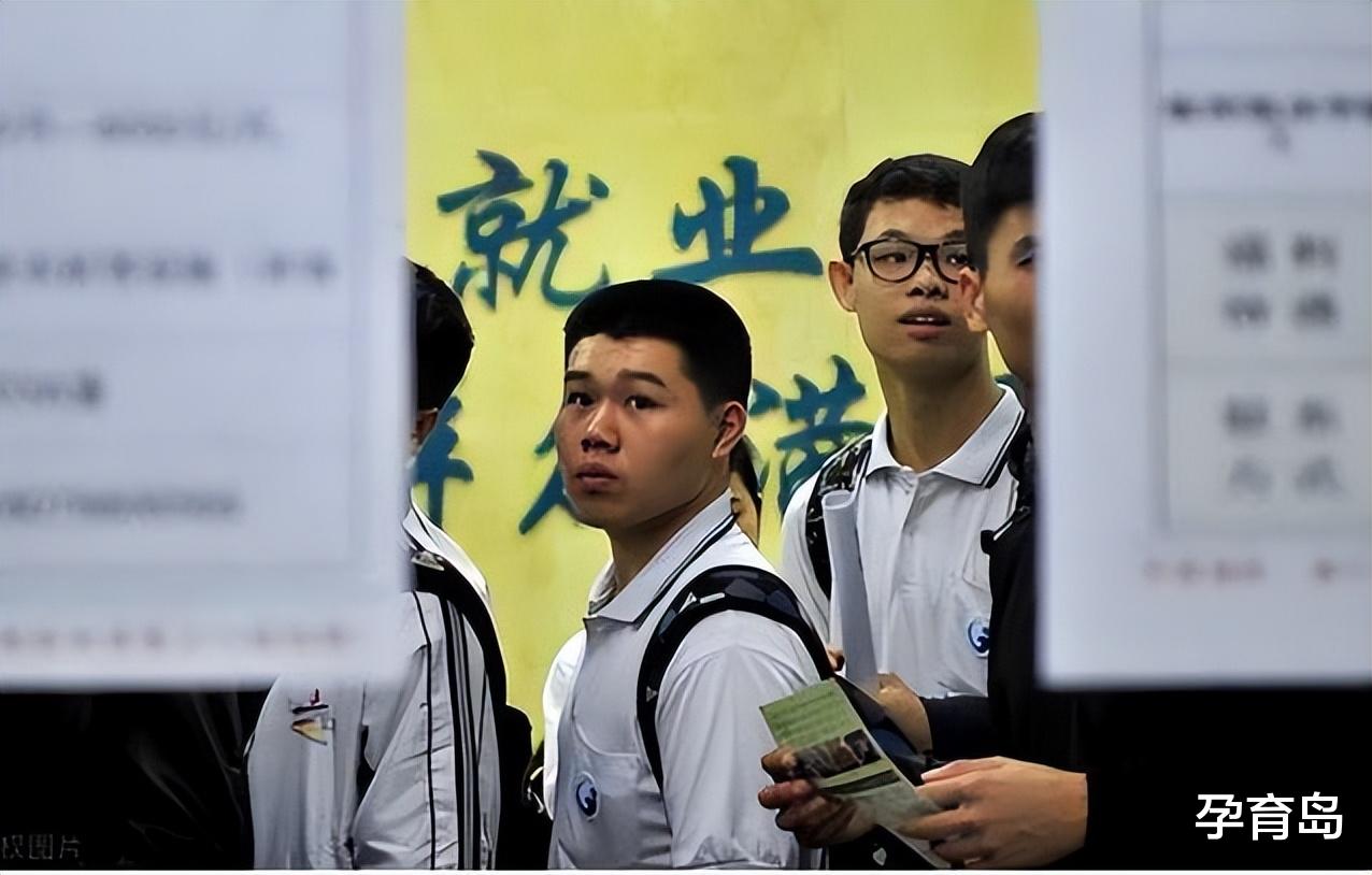 学历歧视|人事称大专生只值200，学历歧视随处可见，低学历的孩子没前途？