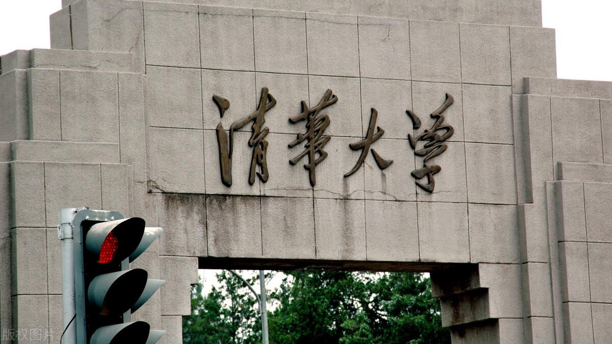 阿里巴巴|拿走不谢！清华教授28小时讲完的python！完整版400集