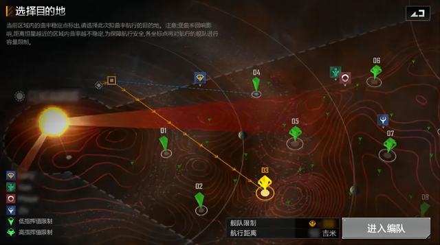 原来刘慈欣不是在写故事,所谓的“三体文明”真的存在?