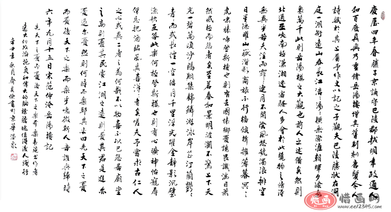 艺术品|现在进军书画艺术品市场可以吗？