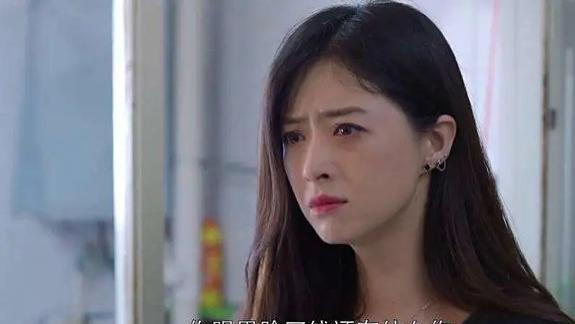 樊胜美|《她们的名字》大结局：她其实和樊胜美、王漫妮一样，都是捞女啊