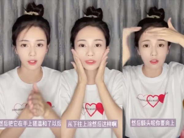 白梦妍 最“憋屈”的国货，白鹿用了十几年，素颜像16岁，陈数：良心面霜