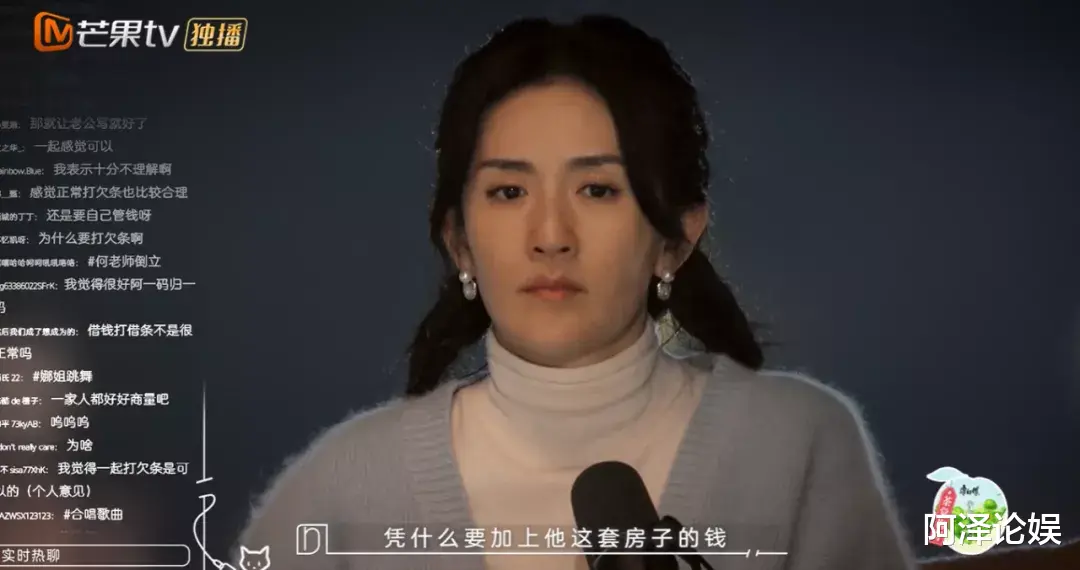 岳云鹏|内娱帅哥,一上综艺就崩盘