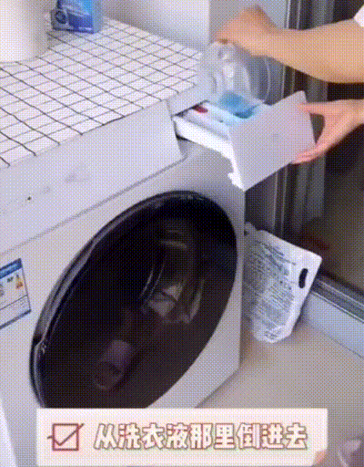 洗衣机|洗衣机长期不清洁一股“霉味儿”！教你这么做，干净清新无异味