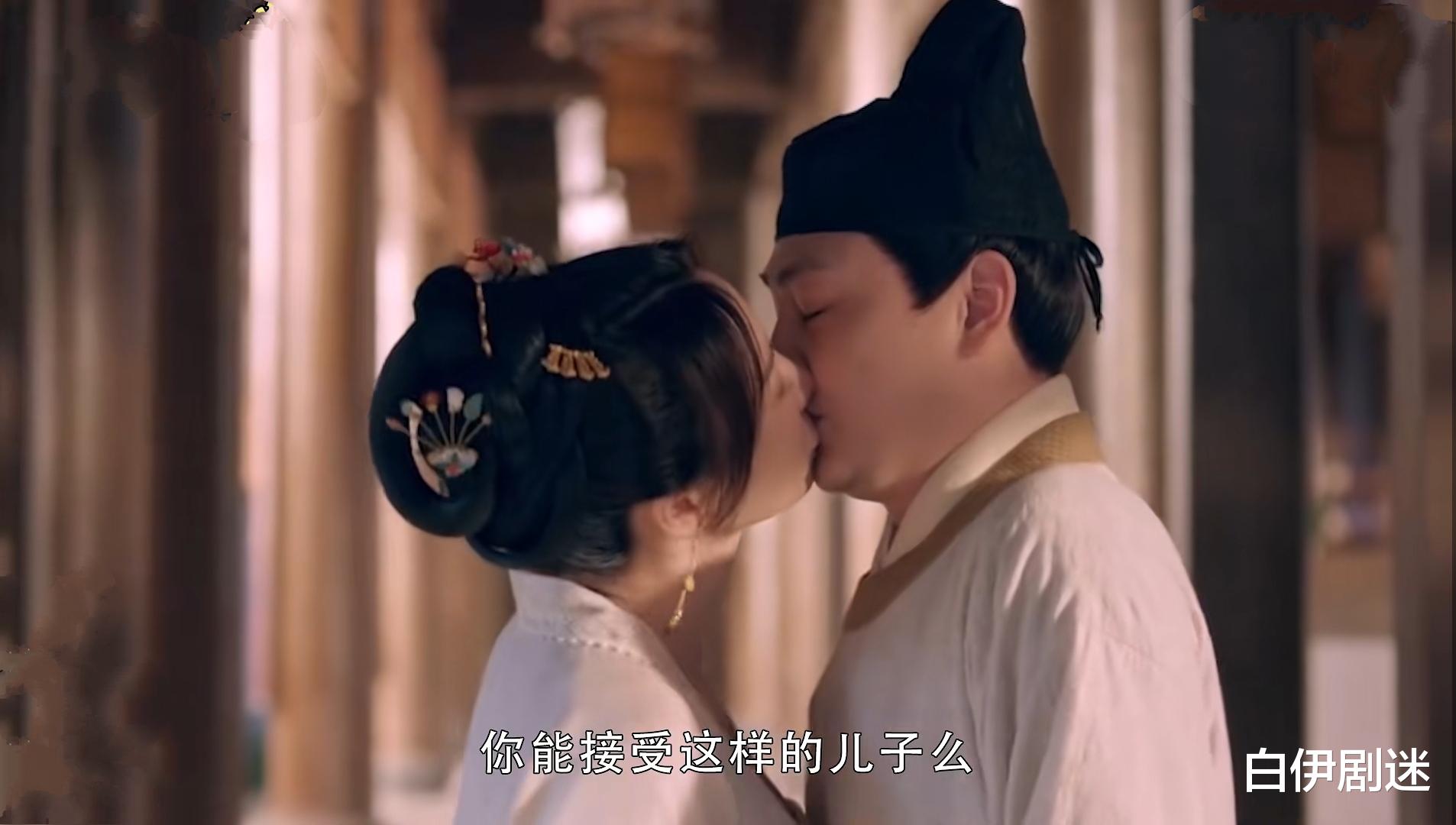 杜长风|梦华录:儿子跑来认三娘,该怎么原谅?杜长风一句话暖人心!