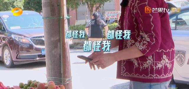 殷桃|《中餐厅6》42岁的殷桃好美!嘉宾营业难度降低,还有两位厨师