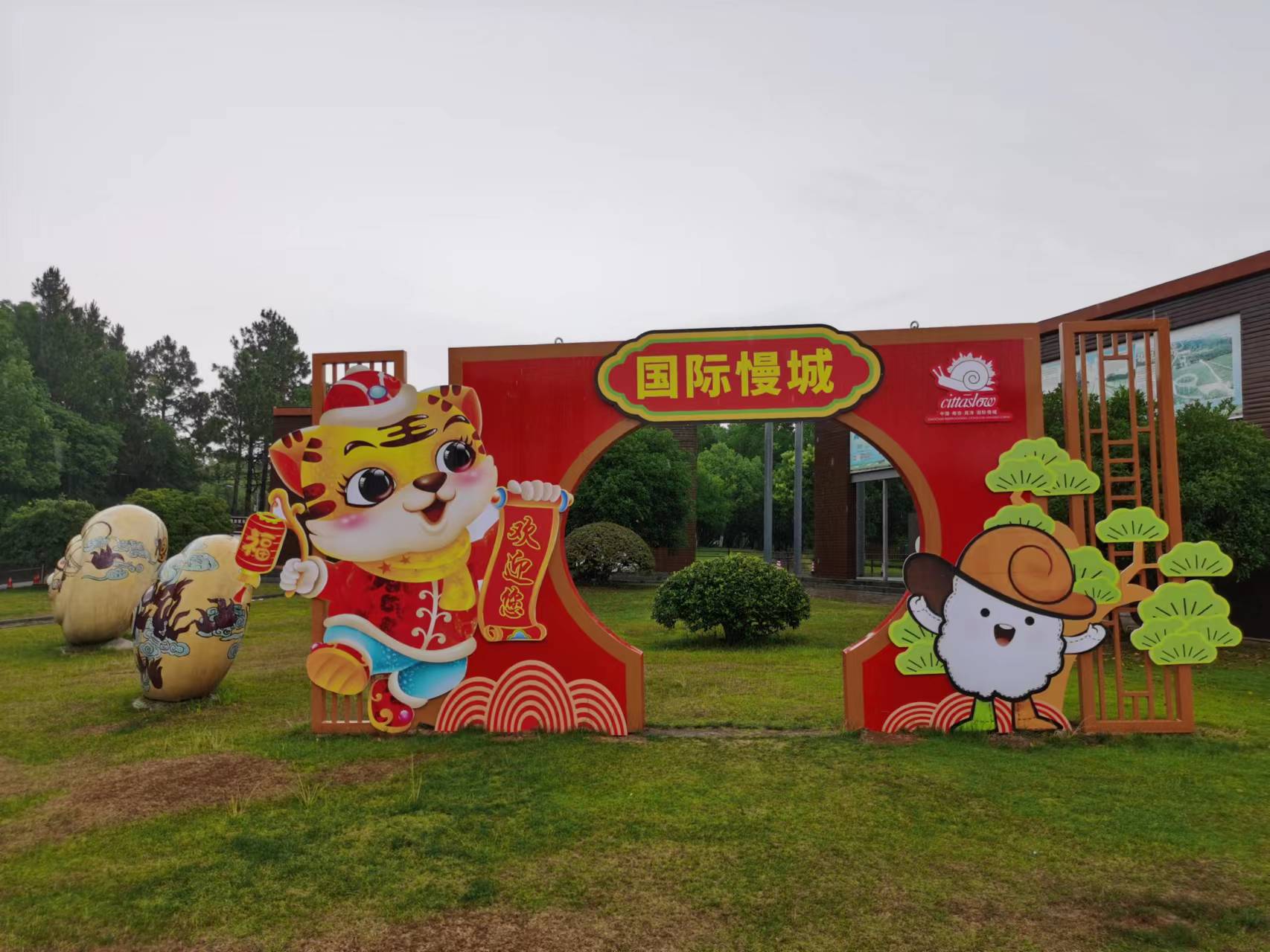 海昌海洋|端午节后游览当涂湖阳镇和江苏高淳老街及高淳国际慢城随拍