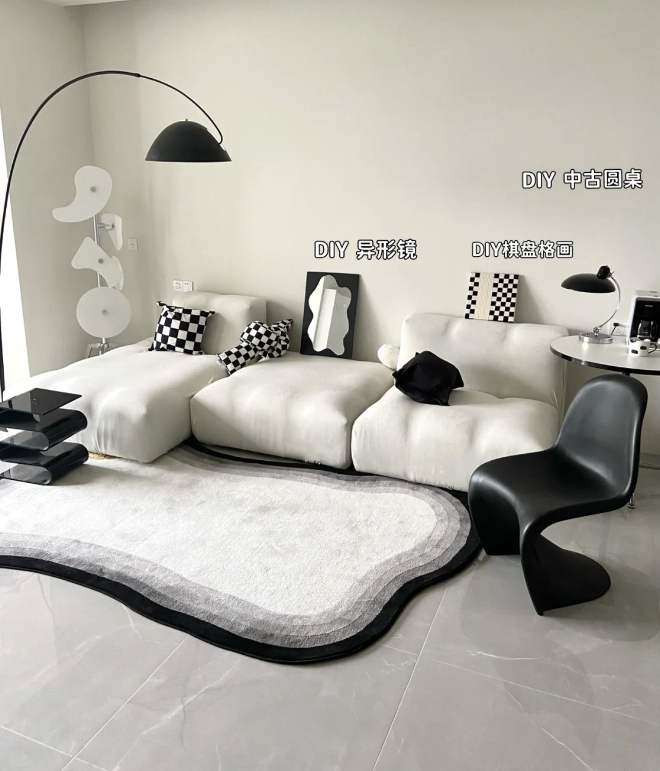 一个雪糕刺客,能买到什么样的家居物件?