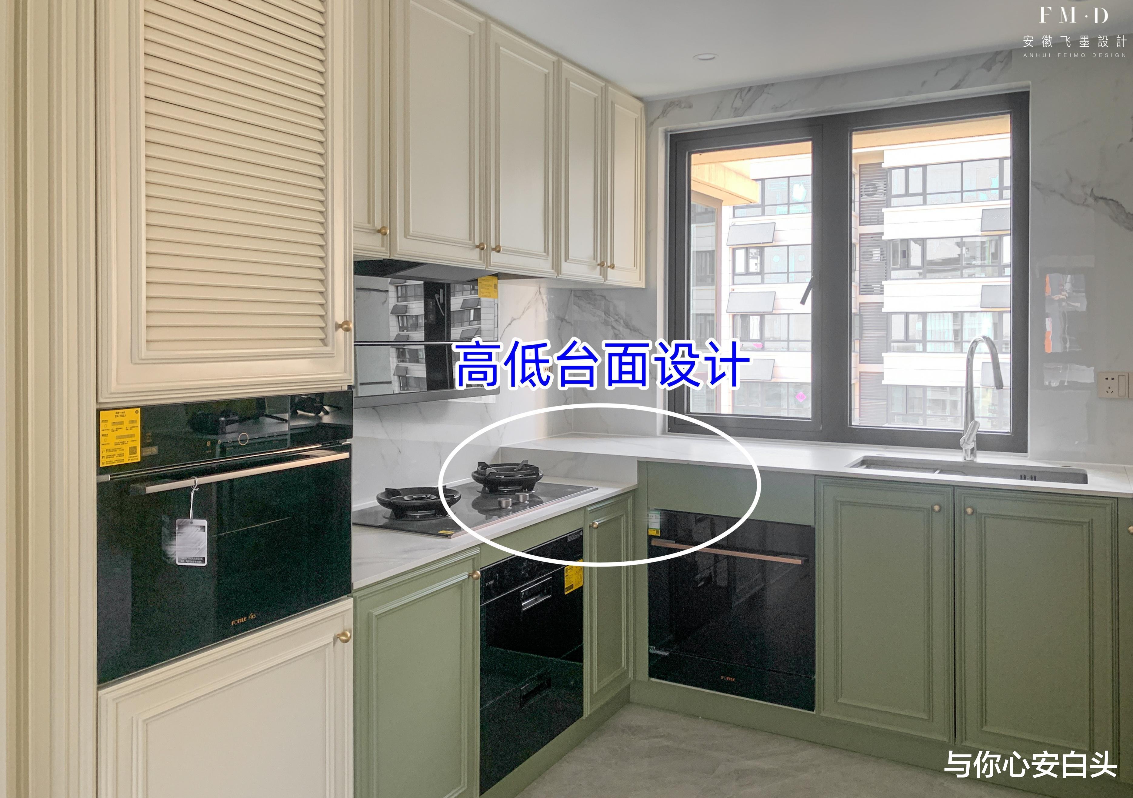 住久了就会发现，舍弃一间房，换来一个13㎡的厨房，幸福感有多强