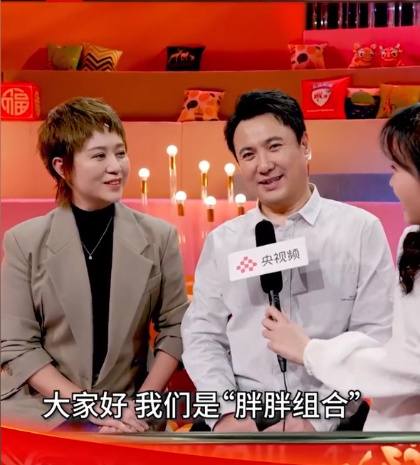 网络春晚|沈腾马丽合体聊春晚!都发福自嘲胖太多,回顾六上春晚称对方完美