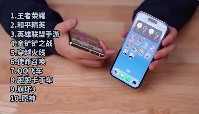 wi-fi|打破iPhone不杀后台神话！OPPO Reno9超大杯10款大型游戏后台全活