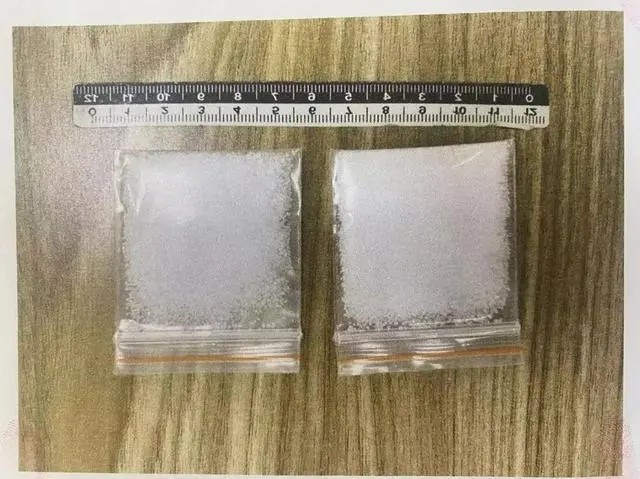 警惕毒品替代物依托咪酯滥用