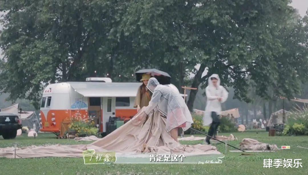 片场|《花儿与少年》：看了第一期后发现，活该杨幂现在能那么火