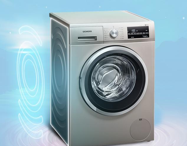 华为|滚筒洗衣机什么牌子好？滚筒洗衣机销量排名榜前5名(2022年5月)