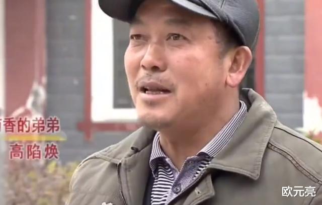 回顾女子为了快活抛夫弃子,称死了也不用他们管,患病后求收养