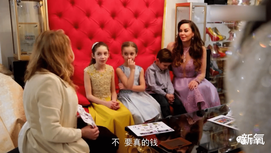 黄瓜 亿万富翁的孩子们都是怎么花钱的？
