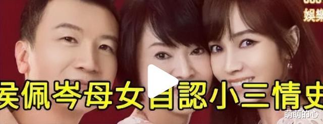 疑神疑鬼|侯主播：被疑生三胎，婚后疑神疑鬼盯梢老公。女婿和丈母娘十指紧扣？