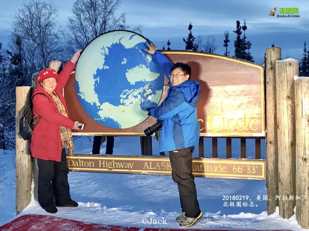 浙江省|他年逾古稀，退休后旅行40余国，7次入藏，在5000米高原欢呼雀跃