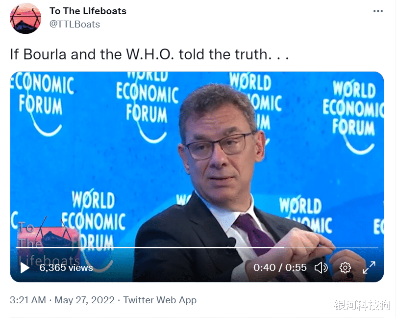 Twitter|人类灭绝计划？推特用户：辉瑞CEO称2023年削减50%人口，真的吗？