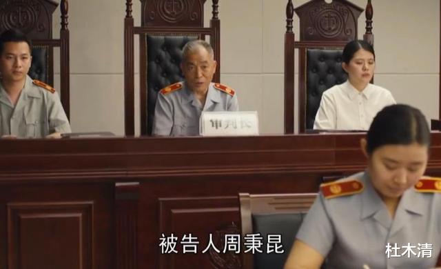 人世间|《人世间》：原著作者梁晓声，和导演李路在剧中都有扮演！惊到了