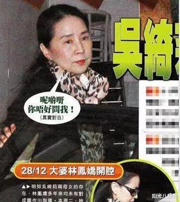 林凤娇|林凤娇才是最厉害的女人,被吴绮莉恶心23年,但成龙从未逃出她手掌心