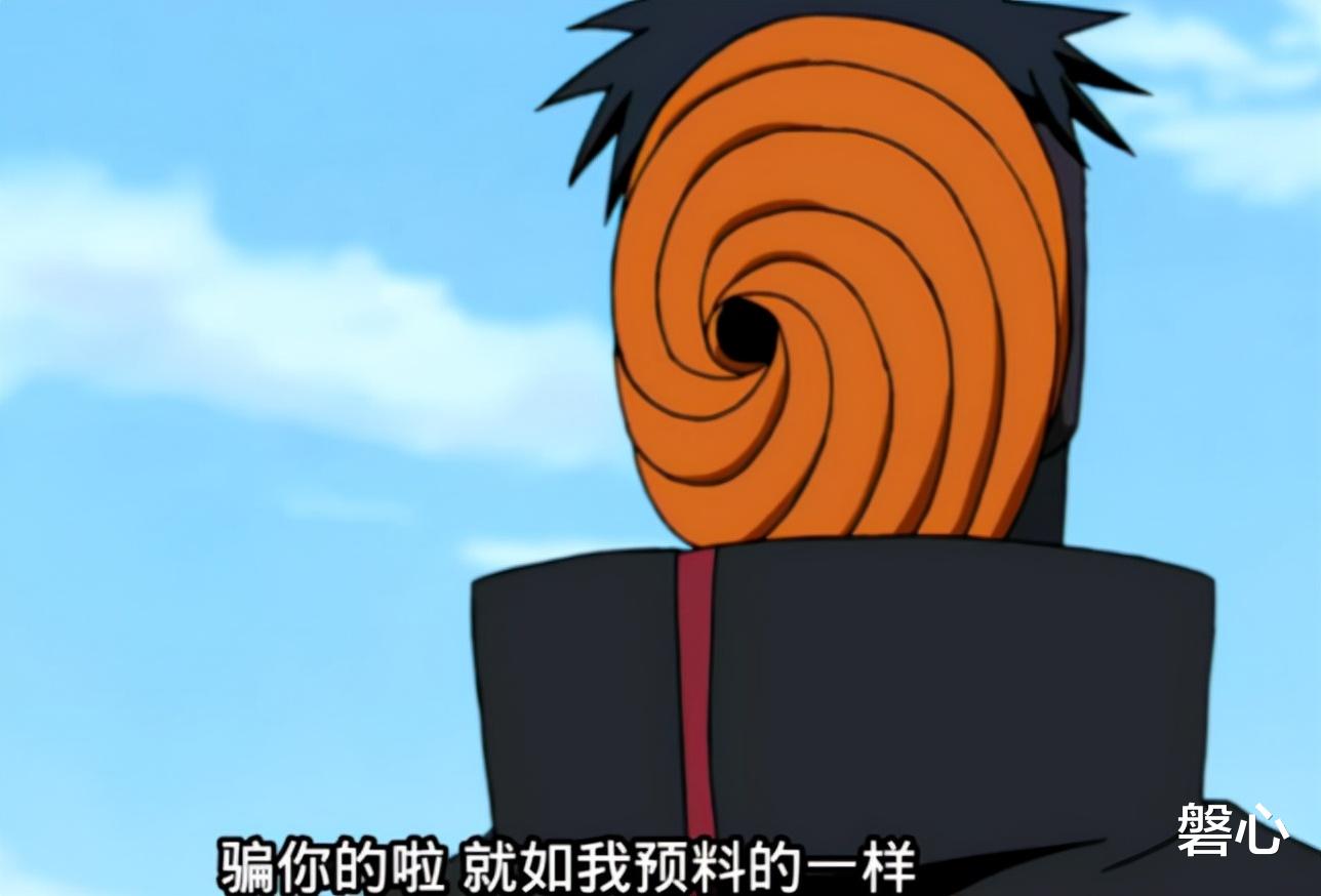 死神|带土为什么要冒充阿飞，白绝的名字倒过来才明白，早已暗示了身份