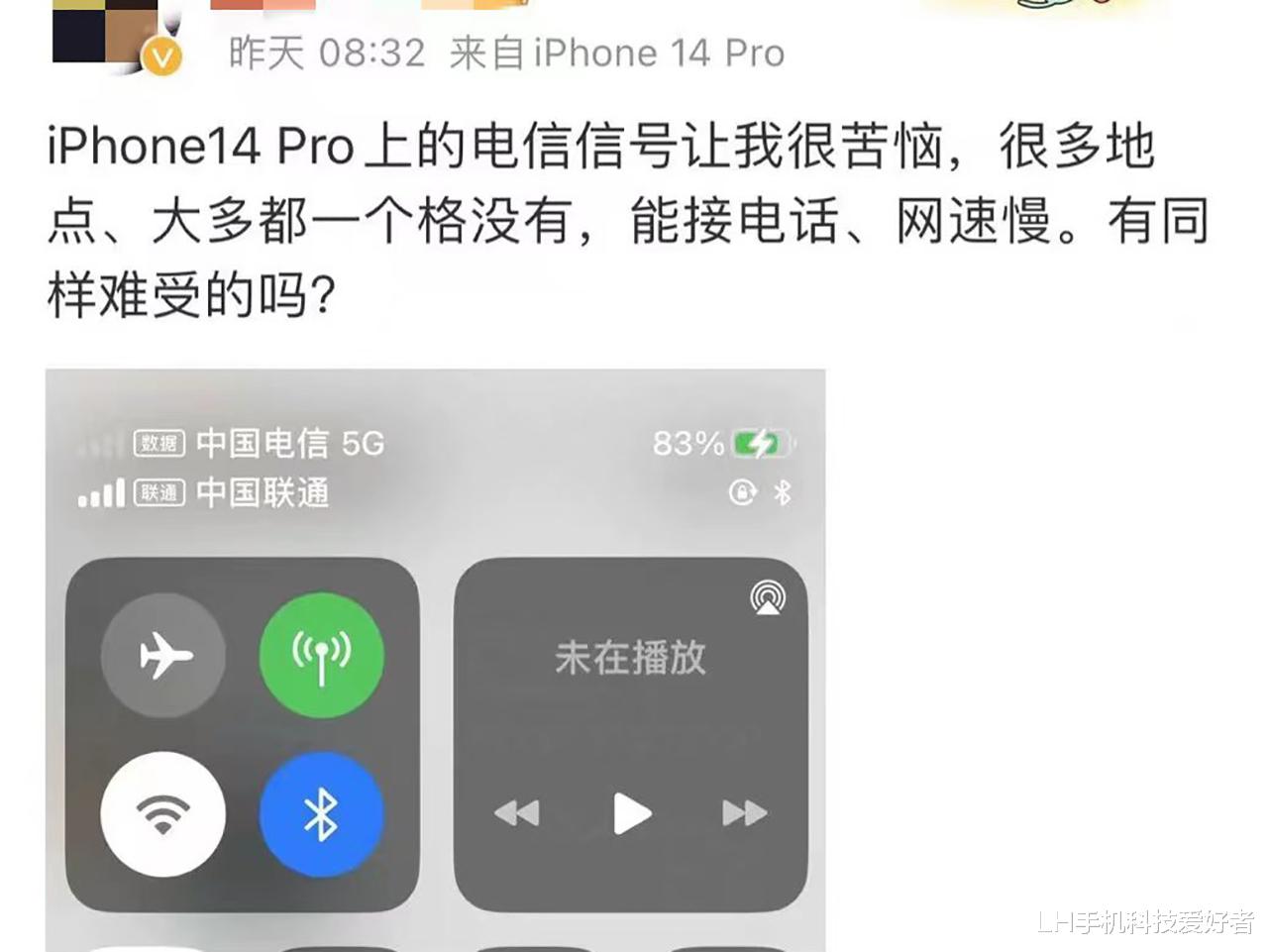索尼|盘点iPhone用户想要改善的功能，信号问题排在首位，安卓赢麻了