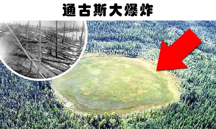 即便是如今的科学家也还无法给出合理解释的7个神秘发现