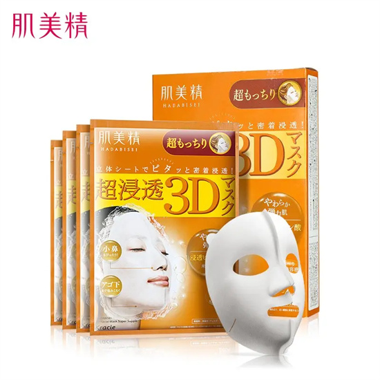 面膜 补水面膜什么牌子好用？真正评测百款面膜 补水面膜排行榜10强