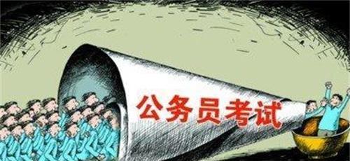 考试|“特殊公务员”迎来扩招,党员身份优势较大,符合条件的早点准备