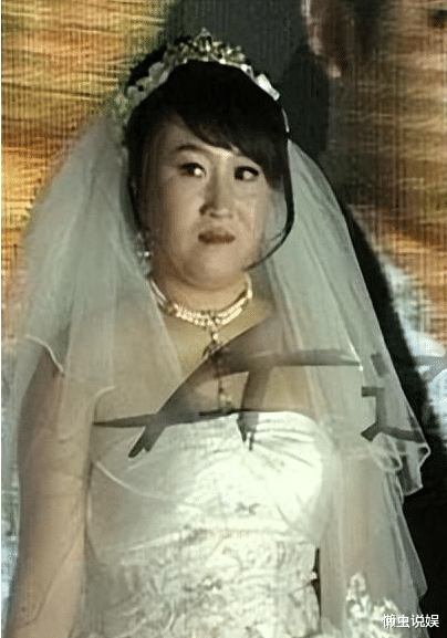 赵玉芳|赵本山女儿赵玉芳:“倒贴”300万下嫁穷小子,婚后被小4岁丈夫宠成宝