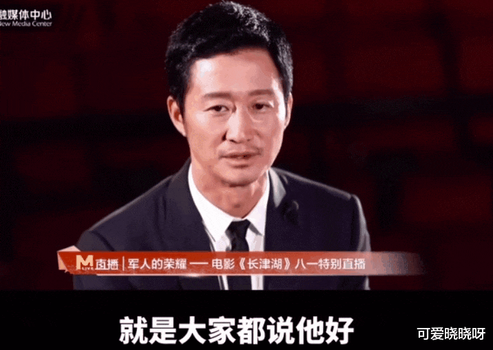 李易峰|为什么人可以在不同年纪反复爱上杨洋，而他却不行