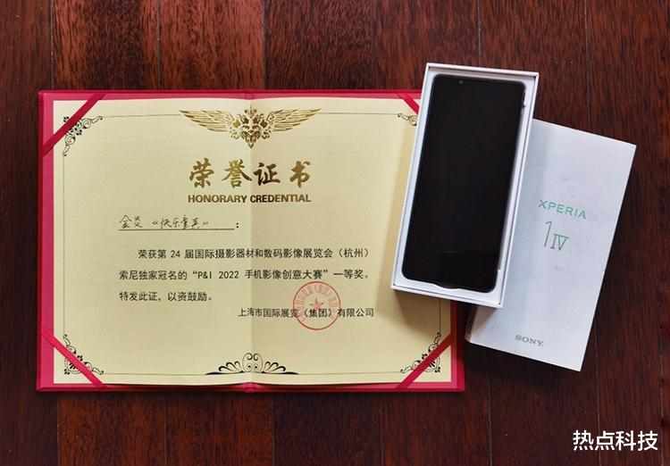 手机摄影|手机大片齐上阵 P&I手机影像创意大赛鸣金收官