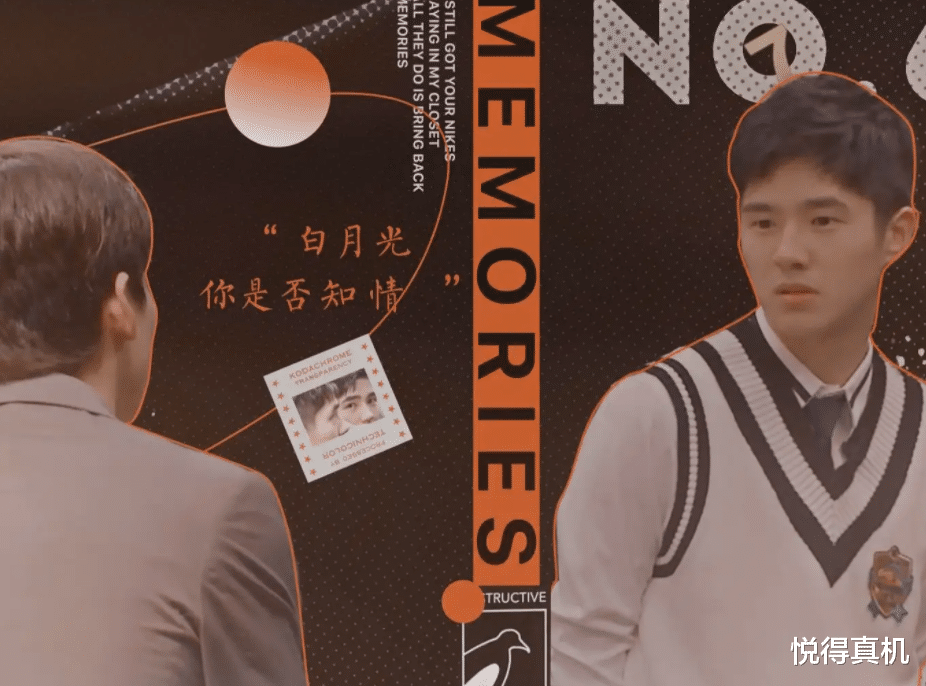 刘昊然|刘昊然是实干的人,总能给人带来惊喜,演技成熟但少年感丝毫不减