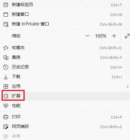 ie浏览器|这个日期后，IE浏览器正式停用！