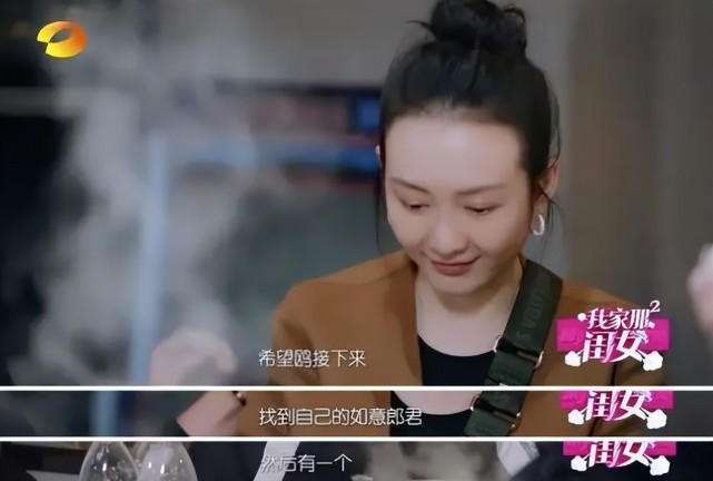 古力娜扎|明明很漂亮,却没人追的8位女星,问题是出在哪?