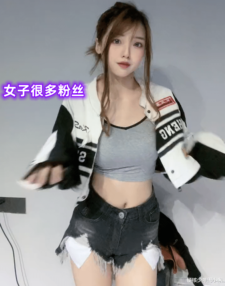 男子身高164拥有174的女友,走路上回头率超高,网友:他有钞能力